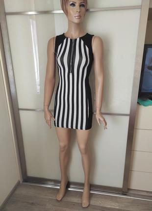 Плаття divided