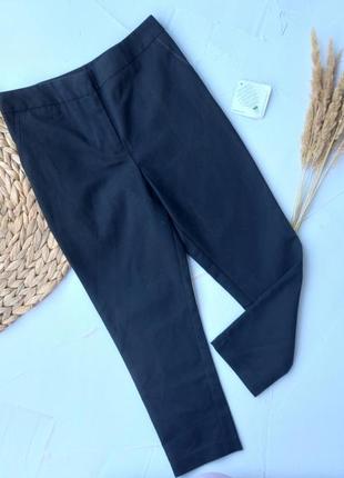 Класичні брюки