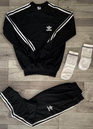 Шкарпетки в подарунок 🎁 чоловічий спортивний трикотажний костюм adidas