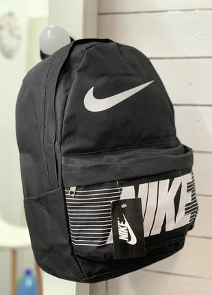 Рюкзак чёрный с логотипом