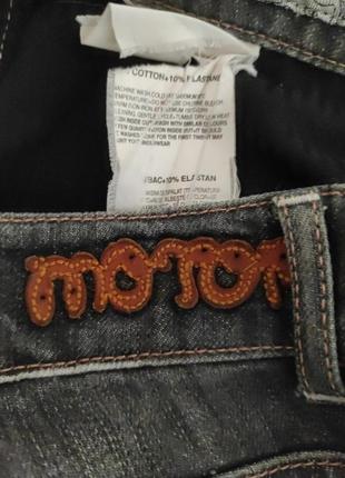 Джинси motor jeans4 фото