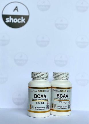 Аминокислоты (бцаа) california gold nutrition bcaa 500 mg (60 капсул.)