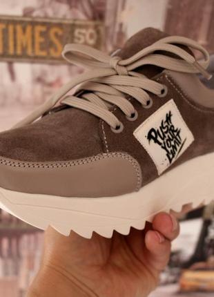 Кроссовки женские натуральная кожа+ замша капучино на шнуровке размеры 36-41 medium код-(181 кап)