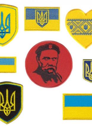 Шеврони на ліпучці, нашивки, патчі. машинна вишивка під замовлення