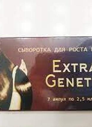 Extra genetic сироватка для росту волосся екстра генетик