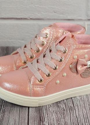Черевики демісезонні утеплені для дівчинки с.луч 26-29р. модель y358-5 pink