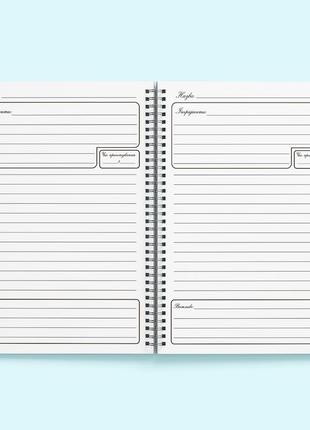 Кулинарный блокнот для записи рецептов "вино" на спирали