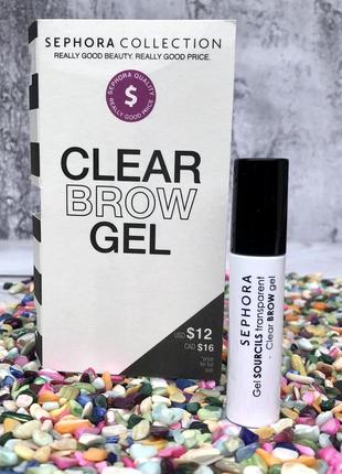 Прозорий гель для брів sephora clear gel brow