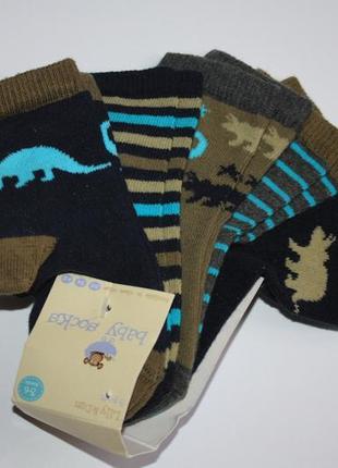 Яскраві шкарпетки хлопчикові динозаври
