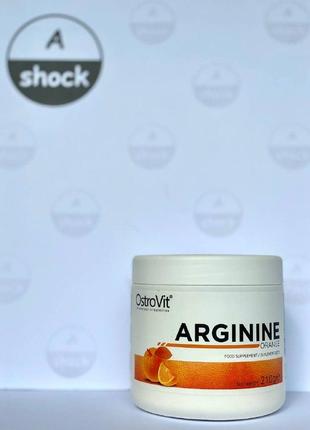 Аргінін ostrovit arginine (210 грам.)