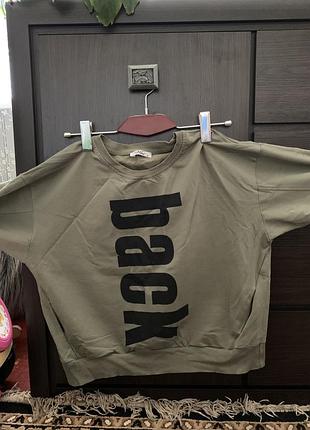 Оверсайз світшот