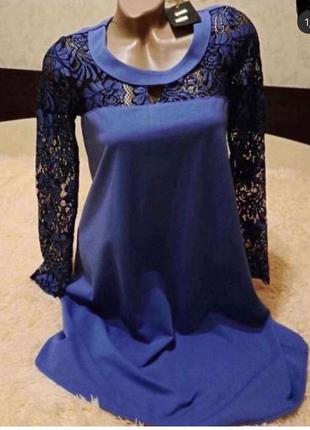 Платье синие1 фото
