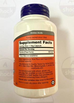 Аминокислоты now taurine 500 mg (100 капсул.)2 фото