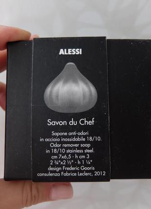 Видаляч запахів savon chef du alessi2 фото