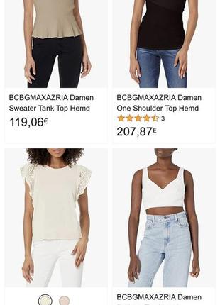 Топ в‘язаний bcbg max arzia7 фото