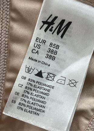 Бюст h&m4 фото