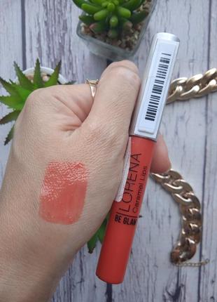 Блиск для губ lorena caramel lips тон 01