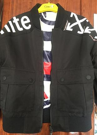 Ветровка на две стороны