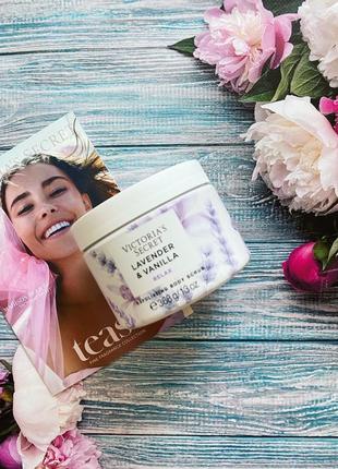 Скраб lavender & vanilla relax victoria's secret natural beauty body scrub1 фото