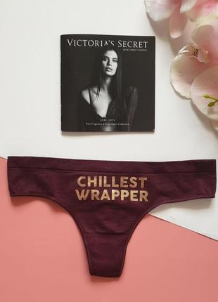 Трусики стрінги з мікрофібри victoria's secret 🔥акція! 🔥отримано знижку 12%