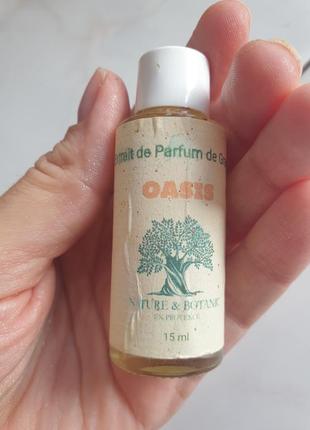 Парфум для волосся #розвантажую