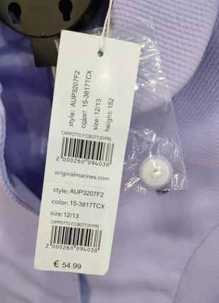 Плащ дємі original marines4 фото