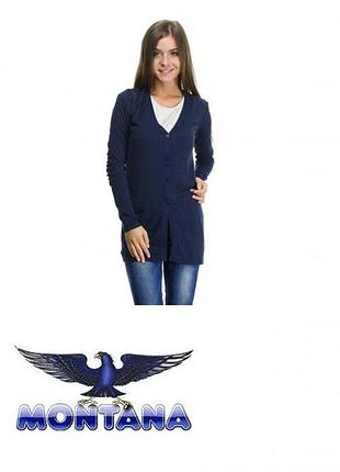 Кардиган montana синий 26653 navy