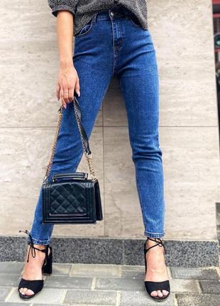 Шикарні джинсі , гарна якість , вибір розміру