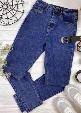Шикарні джинси , гарна якість , вибір розміру4 фото