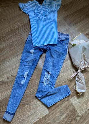 Крутой фирменный комплект джинсы блуза низкая цена2 фото