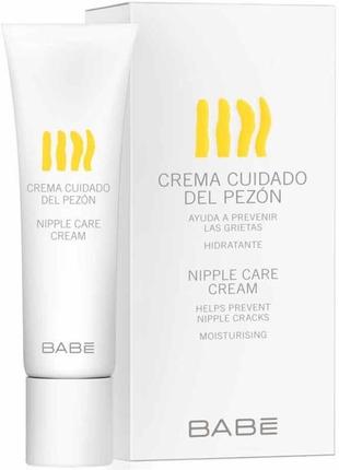 Крем для догляду за сосками babe laboratorios nipple care cream