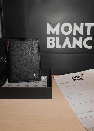 Мужской кошелек, портмоне, бумажник mont blanc, кожа, италия