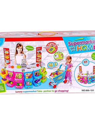 Ігровий набір supermarket home супермаркет з візком