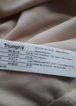 Бежевий бодік утяжка від triumph5 фото