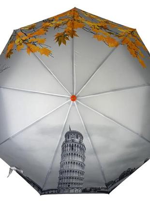 Зонт полуавтомат желтые листья и вавилонская башня в италии.