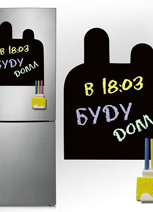 Магнітно-грифельна (крейдова) дошка на холодильник конструктор розмір 40х47 см