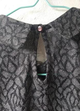 Новая легкая серая блузка без рукавов atmosphere  размер 34-368 фото