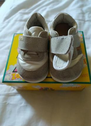 Zapyflex черевики дитячі шкіряні р. 21 устілки 12см