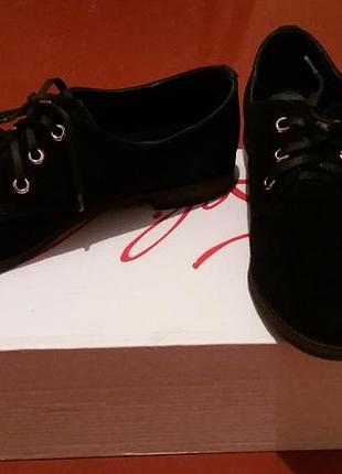 Туфлі замшеві на шнурках