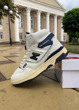 Чоловічі кросівки new balance 650 beige blue 40-41-42-43-44-45