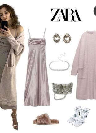 Плаття zara sale!