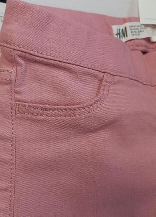 Джегінси штани 92см, h&m 8