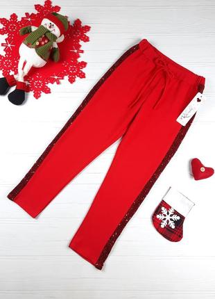 Ошатні штанці від kids moda 10 років, 140 грн.(можна і на 9 років)