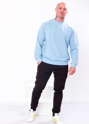 Штани чоловічі, носи своє, 1060 грн