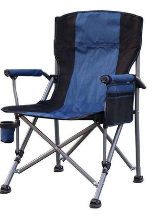 Раскладное кресло lesko s4577 98*56*58 см blue туристическое