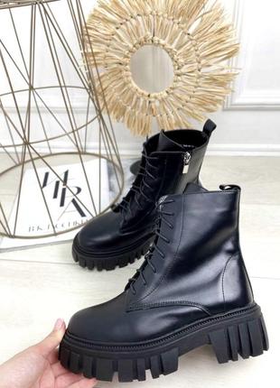 Ботинки чёрные кожаные с байкой деми5 фото