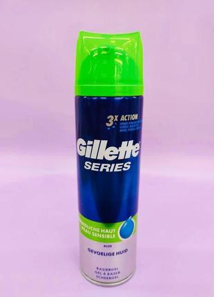 Гель для гоління для чутливої шкіри gillette series sensitive skin shave gel for men1 фото