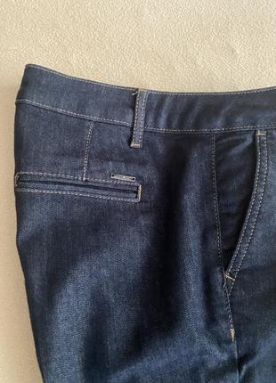 Джинсы