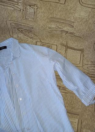 Papaya сорочка