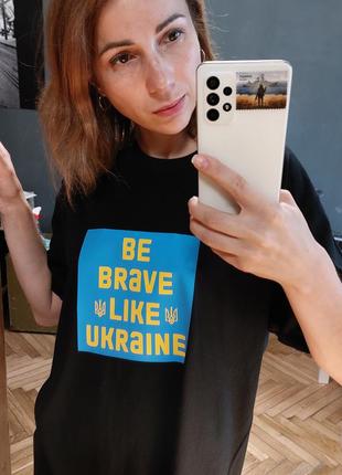 Футболка be brave like ukraine1 фото